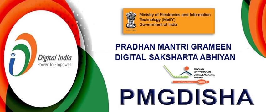 pmgdisha18